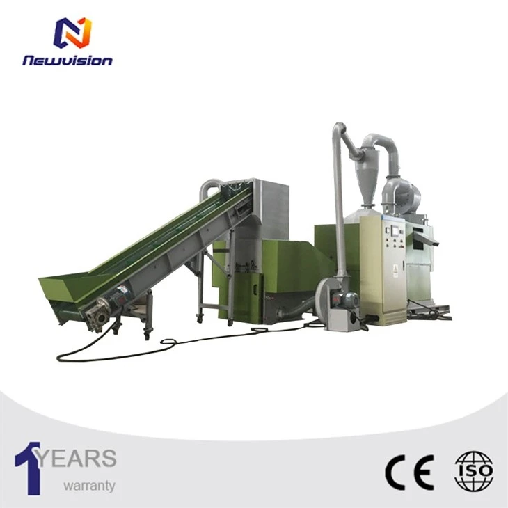 copper wire granulator machine